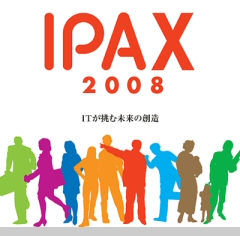 IPAX2008