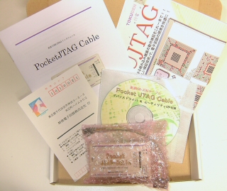 PocketJTAG梱包