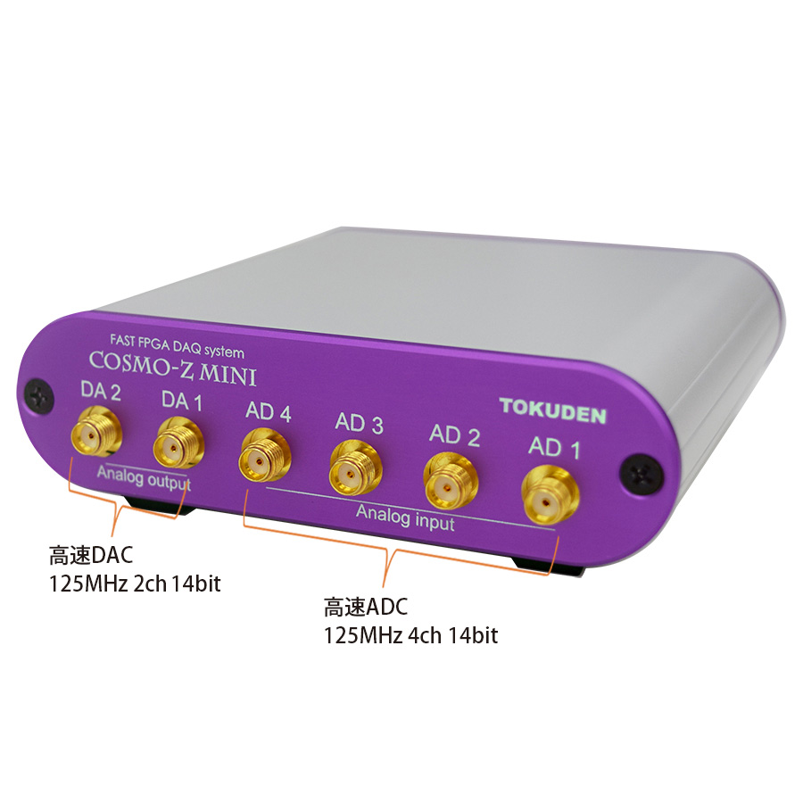 FPGAとJTAG | 特殊電子回路