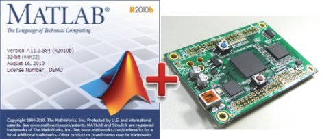 MATLABとSpartan-6がつながる